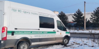 Во Фрунзенском районе Ярославля начали комплексную проверку состояния воздуха - ГТРК