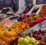 Врачи назвали список продуктов, которые усилят иммунитет | Источник: Кирилл Поверинов / 76.RU - 76.Ru