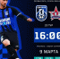 Тур 23. «Шинник» - «СКА-Хабаровск» - ФК Шинник