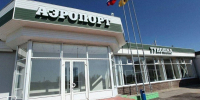 Под Ярославлем закрыли аэропорт | Источник: Михаил Евраев / Telegram - 76.Ru