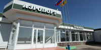 Ярославский аэропорт Туношна принял борт из Ташкента - Ярославский регион