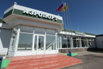 Ярославский аэропорт Туношна принял борт из Ташкента