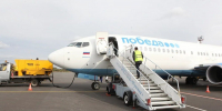 Самолет из Ташкента вынужденно сел в Ярославле - YarNews.Ru