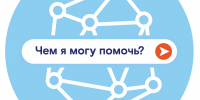 Для пенсионеров разработали пособие по работе с искусственным интеллектом_293638 - YarCube.Ru