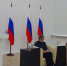 Ярославские педагоги пройдут обучение по вопросам обеспечения детского благополучия - Ярославский регион