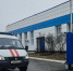 Ярославские газораспределительные компании перешли на усиленный режим работы в период весеннего половодья - Ярославский регион