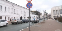 В Ярославле приступают к обустройству пешеходного центра - Городской телеканал