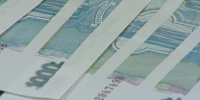 Губернатор озвучил среднюю зарплату в Ярославской области - ГТРК