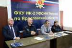 Как бизнес может сотрудничать с исправительными учреждениями региона?