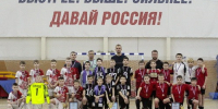 Реванш в финале - Мини-футбол Ярославской области