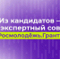 Гордимся нашими! - ЯГТУ