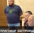 В Ярославле главу строительных компаний признали виновным в мошенничестве на 80 миллионов - Ярославский регион