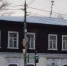В Ярославле продали «Лавку и пивную Белова»_294162 - YarCube.Ru