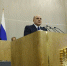Михаил Мишустин рассказал о новых нацпроектах - Ярославский регион