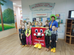 “Океан фантазий” Книжкин праздник