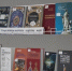 Фестиваль «Ярославская книга-2024» - Культура Ярославии