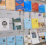 В Ярославле открылся фестиваль «Ярославская книга – 2024» - Городские новости