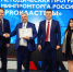 Ярославская команда работает над проектом развития кластера автокомпонентов - Ярославский регион
