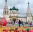 Фото: официальный сайт правительства Ярославской области - НИА-Волга