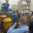1 - ЦСДБ г. Ярославля
