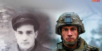 Расскажи всему Ярославлю историю своей семьи! - Мэрия города