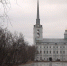 В Ярославле началось благоустройство Петропавловского парка - ГТРК