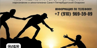 В КАЗАНСКОЙ ОБИТЕЛИ ПРОХОДЯТ КОНСУЛЬТАЦИИ ПО ПРОБЛЕМАМ АЛКОГОЛЬНОЙ И НАРКОТИЧЕСКОЙ ЗАВИСИМОСТИ - Ярославская епархия