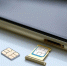 Т2 завершила тестирование полностью отечественных SIM-карт «Микрона» - YarNews.Ru