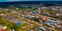 Ярославская область в числе наиболее привлекательных для инвестирования регионов России - Городские новости