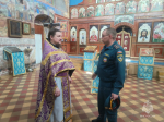 В преддверии одного из главных христианских праздников