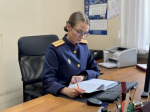 В Ярославле завершено расследование уголовного дела в отношении местного жителя, обвиняемого в совершении особо тяжкого преступления