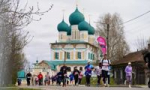 Тутаевский полумарафон «Май. Мир. Молодость» открыл новый сезон проекта «Фармэко – Бегом по Золотому кольцу»