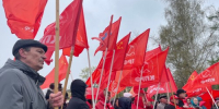 fzgiViKPRgY - КПРФ