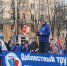 You are viewing the image with filename 1.jpg - Ярославская ГСХА