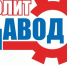 «ПолитЗавод» продлил прием заявок до 12 мая - Единая Россия