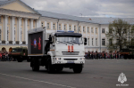 В юбилейную 80-ую годовщину Дня Победы советского народа в Великой Отечественной войне 1941-1945 годов над фашистской Германией в городе Ярославль состоялся парад Победы