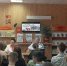 You are viewing the image with filename 1.jpg - Ярославская ГСХА