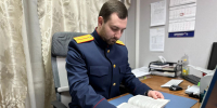 Забившему человека насмерть жителю Углича в Ярославле вынесли приговор - Ярославский регион