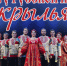 Творческие коллективы Курской филармонии подарят лучшие песни о Родине - Культура Ярославии