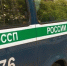 Ярославна отсудила 4 миллиона за некачественное благоустройство захоронения - Городские новости