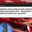 О конференции «Историософия Победы» сообщают в иностранных СМИ - ЯГУ им. П.Г. Демидова