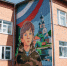 Ярославцы могут предложить свои идеи для будущих муралов - Ярославский регион