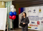 В Ярославле стартовал региональный этап конкурса «Строймастер»