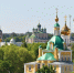 Малые города и исторические поселения Ярославской области готовят заявки на конкурс Минстроя РФ - Культура Ярославии