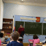 “Праздник Весны и Труда”. Познавательно-игровая программа - ЦСДБ г. Ярославля