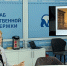 Научный руководитель ОМЦ ЯрГУ Виктория Марасанова провела лекцию для представителей Азербайджанской национально-культурной автономии - ЯГУ им. П.Г. Демидова