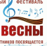 «Я ГОРЖУСЬ» - Управление по молодежной политике