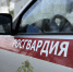 Ярославские росгвардейцы пресекли 20 административных правонарушений за прошедшую неделю - Росгвардия
