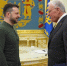 Келлог ждет новой встречи РФ и Украины | Источник: Zelenskiy / Official / Telegram - 76.Ru