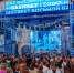Фото: Gastreet International Restaurant Show - НИА-Волга